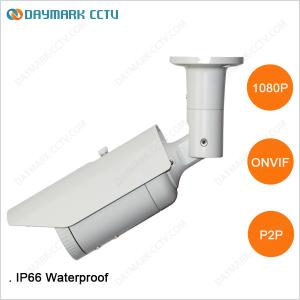 Quality CCTV H.264 P2P 2.0 Megapixel IP Camera Waterproof wholesale