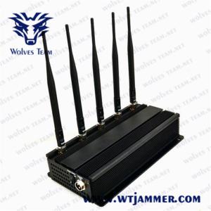 China 25 Meters 2.4G  4.9G 5.0G  5w Wifi Signal Jammer Device on sale