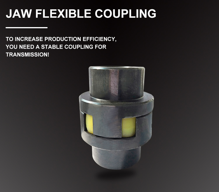 ML Plum Blossom Shape Flexible Shaft flange Coupling