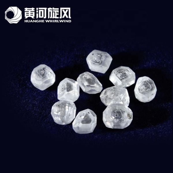 1 carat up uncut rough White lab grown HPHT CVD synthetic diamond rough diamond