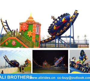 Quality Amusement park games disco coasters ride UFO ride or flying disc, magic bowl wholesale