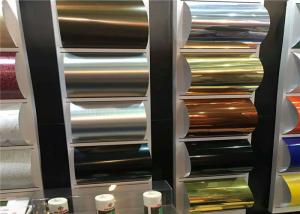 Quality Mirror Surface Polished Aluminum Strips Decorations Used Long Durability High Humidity Resistance wholesale
