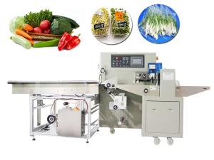 Quality OEM / ODM PE Film Wrapping Machine 220V Packing Machine Plastic wholesale