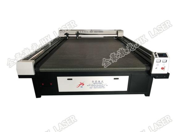 Cheap Artificial Carpet Laser Cutting Machine Jhx - 160300s Stable Performance for sale
