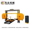 Buy cheap SONCAP Certified Stone Machine Diamond Wire Saw from wholesalers