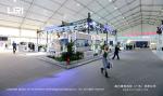 cfm Water Resistant Outdoor Event Tents For Exposition 10M Width