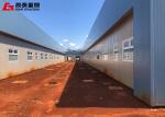 Customized Prefabricated Steel Structure Building Construction For Community