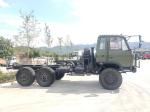 6X6 5ton 4X4 Cargo Truck off Road Truck Chassis Style-Fashionable Wedding