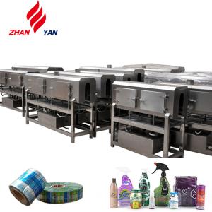 Quality Custom Bottle Label Steam Shrink Tunnel , Shrink Sleeve Tunnel Machine 50HZ wholesale
