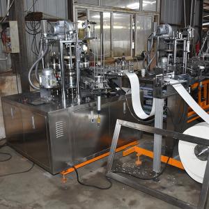 Quality High Speed Disposable Paper Lid Forming Machine Production Line wholesale