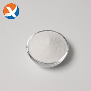 Quality Mining Wastewater Treatment PAM Flocculant Reagents wholesale