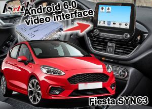 Quality High Speed Car Navigation Box wholesale