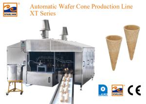 Quality Motor Drived Wafer Cone Production Line Produce High Standard Products wholesale