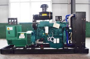 Quality 200kw/250kva diesel Generator powered by Styre HXP10ZLD diesel engine wholesale