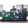 Buy cheap 200kw/250kva diesel Generator powered by Styre HXP10ZLD diesel engine from wholesalers