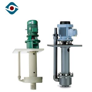 Quality High Pressure Submersible Pump Vertical Long Shaft Pump Electric 5～500 m³/h Capacity Rate wholesale
