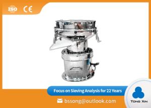 Quality High Precision Tumbler Screening Machine High Strength Long Working Life wholesale