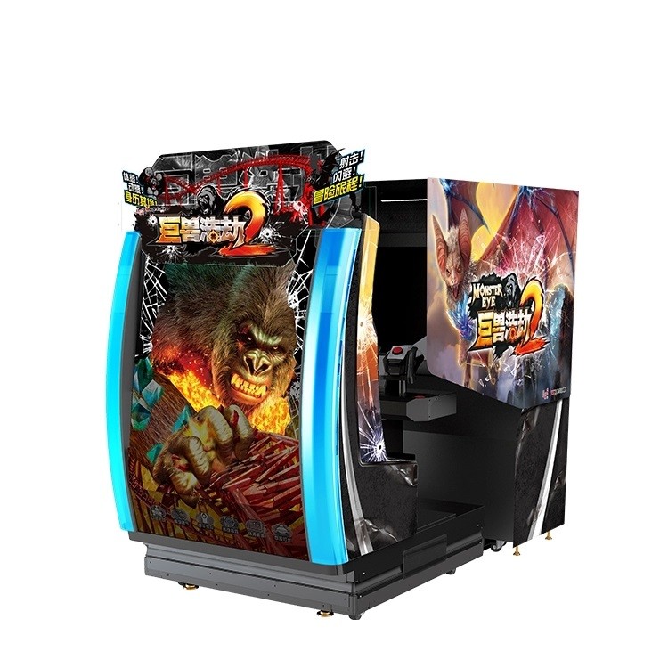 Coffee Shop Or Supermarket Shooting Arcade Machine With 55" LCD Monitor