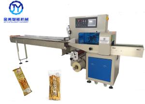Quality Automatic Rustici Grissini Food Horizontal Packaging Machine High Speed Running wholesale