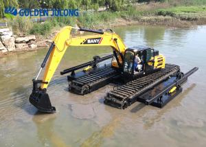 Quality JULONG Customized Amphibious Excavator with Reliable Brands wholesale