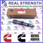 diesel engine fuel injector 4088427 4307244 4088186 4326780 4326781 4077076