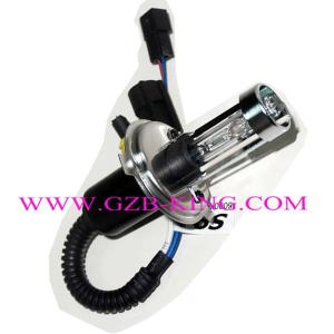 Quality Mini H4-3 H/L Moving Xenon Bulb wholesale