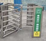 Height 1000mm Electronic Half Height Turnstile Gates OEM ODM