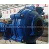 Buy cheap Complete Replacement Centrifugal Heavy Duty Slurry Pumps A05 Chrome Lined 200 EM from wholesalers