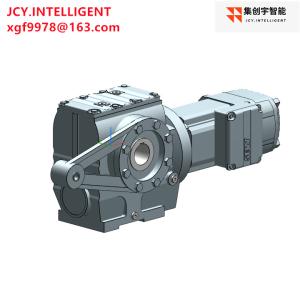 Quality 148.15 3HP Drive Helical Bevel Gear Motor Reducer DRN71MS4 0.75KW With Brake wholesale