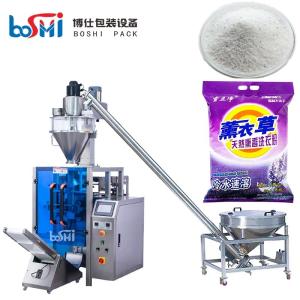 Quality Detergent Powder Packing Machine Detergent Powder Packaging Machine wholesale