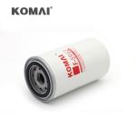 Truck Fuel Filter WK950/3 32562-20300 P779400 B222100000492 AT308578 1BN6-03248