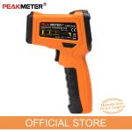 IR Laser Infrared Thermometer Temperature Gun China Manufacturer Industrial
