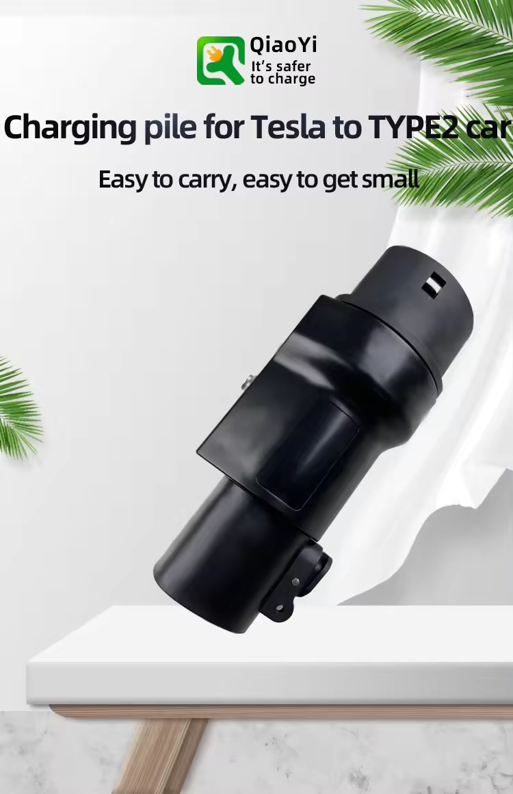 NACS to Type2 7kW 32A AC EV Charging Adapter for European Car Charging Quick and Easy Charging
