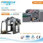 Engineers Paper Membrane Automatic Gluing Flute Laminating Machine Without Glue