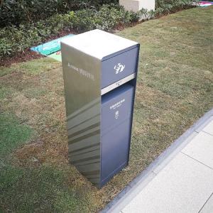 Quality Outdoor Street Metal Steel Pet Dog Waste Bin wholesale