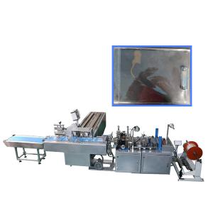 Quality OPP PE 50HZ Print Flow Wrap Packing Machine wholesale