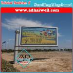 Outdoor Offset Pole Aluminum Scrolling Light Box