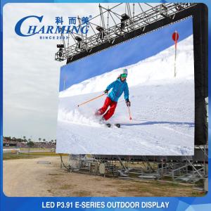 Quality Multipurpose P3.91 LED Screens For Events , Wedding Concerts LED Video Panel wholesale