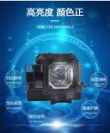 180W Projectors Bulbs NP15LP 50X50mm NP-M260XS+ NP-MP350XC
