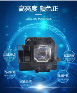 Quality 180W Projectors Bulbs NP15LP 50X50mm NP-M260XS+ NP-MP350XC wholesale