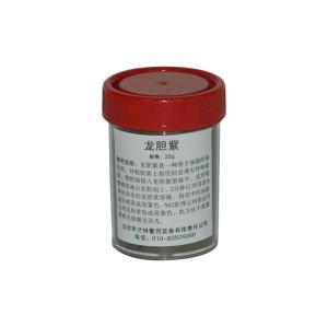 Quality C045 Crystal violet wholesale