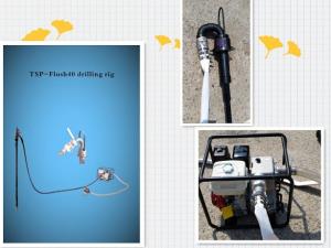 Quality TSP-Flush40 drilling rig for river net area oil prospecting wholesale