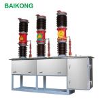 ZW7-40.5 1250A Outdoor Vacuum Circuit Breaker Power Station Type