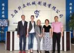 Industrial Single Shaft Plough Machine / Powder Mass Mixer CE Certification