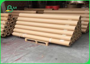 Quality Recyclable Washable Kraft Paper Fabric For Bags / Craft Alternative Leather wholesale