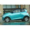 Buy cheap China Factory direct sales price 25KW motor mini electric car adult 3 doors 4 from wholesalers
