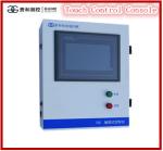 Automaic tank gauge fuel station diesel level monitor system