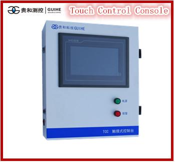 Automaic tank gauge fuel station diesel level monitor system