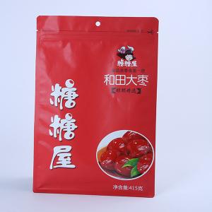 Quality Snack 60mic Flat Bottom Bag Packaging Standing Pouch Flat Bottom wholesale