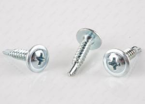 Quality Low Profile Self Drilling Bolts For Metal Flange Head Steel White Coated wholesale